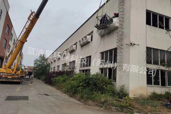 五金廠案例